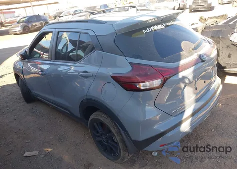 2024 Nissan Kicks Sr Xtronic Cvt from USA, damaged, VIN 3N1CP5DV4RL531247